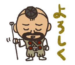 Anonymous bold-old man sticker #12006384