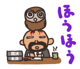 Anonymous bold-old man sticker #12006385