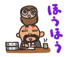 Anonymous bold-old man sticker #12006385