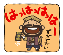 Anonymous bold-old man sticker #12006387