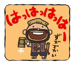 Anonymous bold-old man sticker #12006387