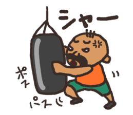 Anonymous bold-old man sticker #12006390