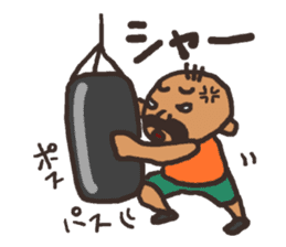 Anonymous bold-old man sticker #12006390