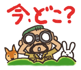 Anonymous bold-old man sticker #12006391