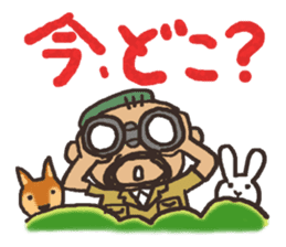 Anonymous bold-old man sticker #12006391