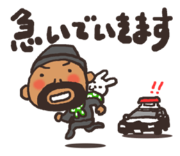 Anonymous bold-old man sticker #12006392