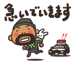 Anonymous bold-old man sticker #12006392