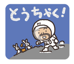 Anonymous bold-old man sticker #12006393