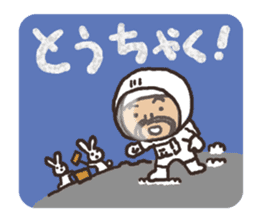 Anonymous bold-old man sticker #12006393