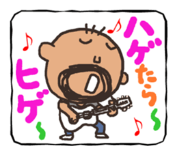 Anonymous bold-old man sticker #12006399