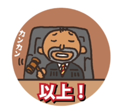 Anonymous bold-old man sticker #12006404