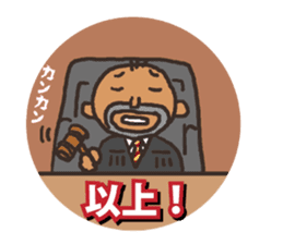 Anonymous bold-old man sticker #12006404