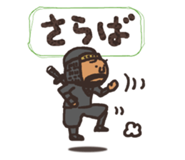 Anonymous bold-old man sticker #12006405