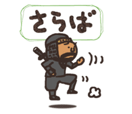 Anonymous bold-old man sticker #12006405