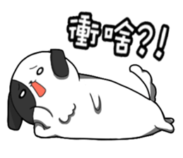 daily of ballball sticker #12006407