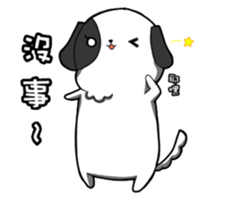 daily of ballball sticker #12006408
