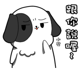 daily of ballball sticker #12006410