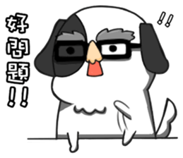 daily of ballball sticker #12006411