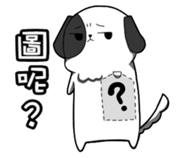daily of ballball sticker #12006412