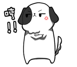 daily of ballball sticker #12006416
