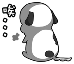 daily of ballball sticker #12006419