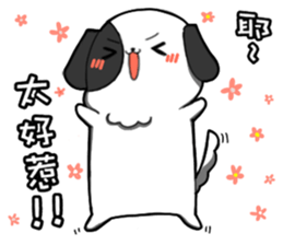 daily of ballball sticker #12006422