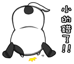 daily of ballball sticker #12006430
