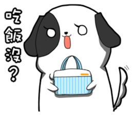 daily of ballball sticker #12006432