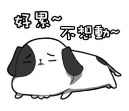 daily of ballball sticker #12006434