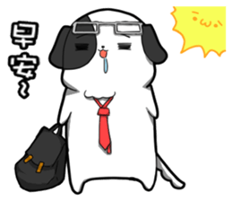 daily of ballball sticker #12006436