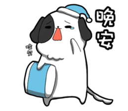 daily of ballball sticker #12006437