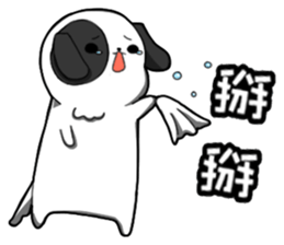 daily of ballball sticker #12006438