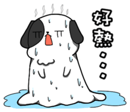 daily of ballball sticker #12006439