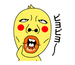 I am Tori sticker #12006488