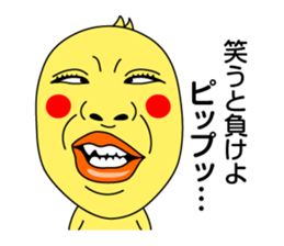 I am Tori sticker #12006490