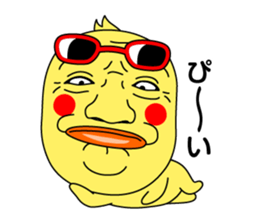 I am Tori sticker #12006492