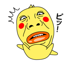 I am Tori sticker #12006499