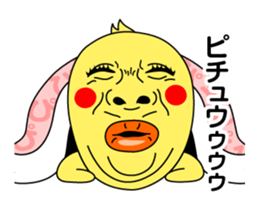 I am Tori sticker #12006501