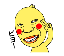 I am Tori sticker #12006504