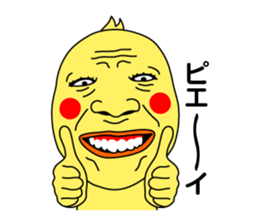 I am Tori sticker #12006505