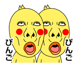 I am Tori sticker #12006506