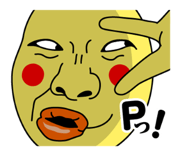 I am Tori sticker #12006508