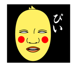 I am Tori sticker #12006509