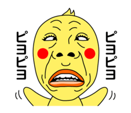 I am Tori sticker #12006510