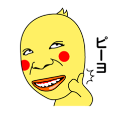 I am Tori sticker #12006511