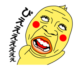 I am Tori sticker #12006514