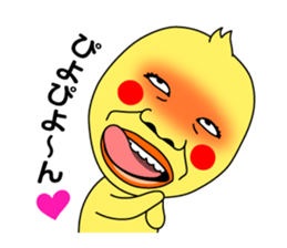 I am Tori sticker #12006516