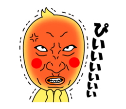 I am Tori sticker #12006518