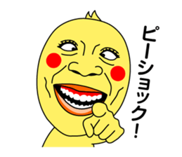 I am Tori sticker #12006519