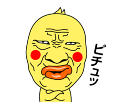 I am Tori sticker #12006520